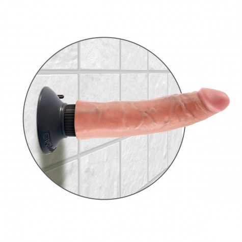 Вибромассажер телесного цвета 7" Vibrating Cock - 20 см.